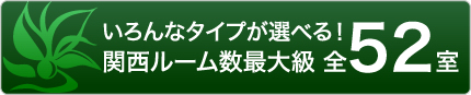 �p�\�R������\�񂪂ł��܂��B