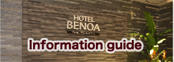 Information guide