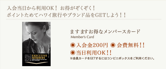��������痘�pOK!