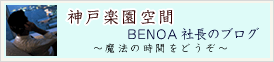 xmAВ̃uO